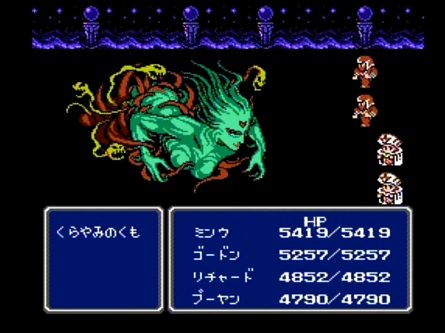 Ff3攻略日記 ラスボス 暗黒の雲